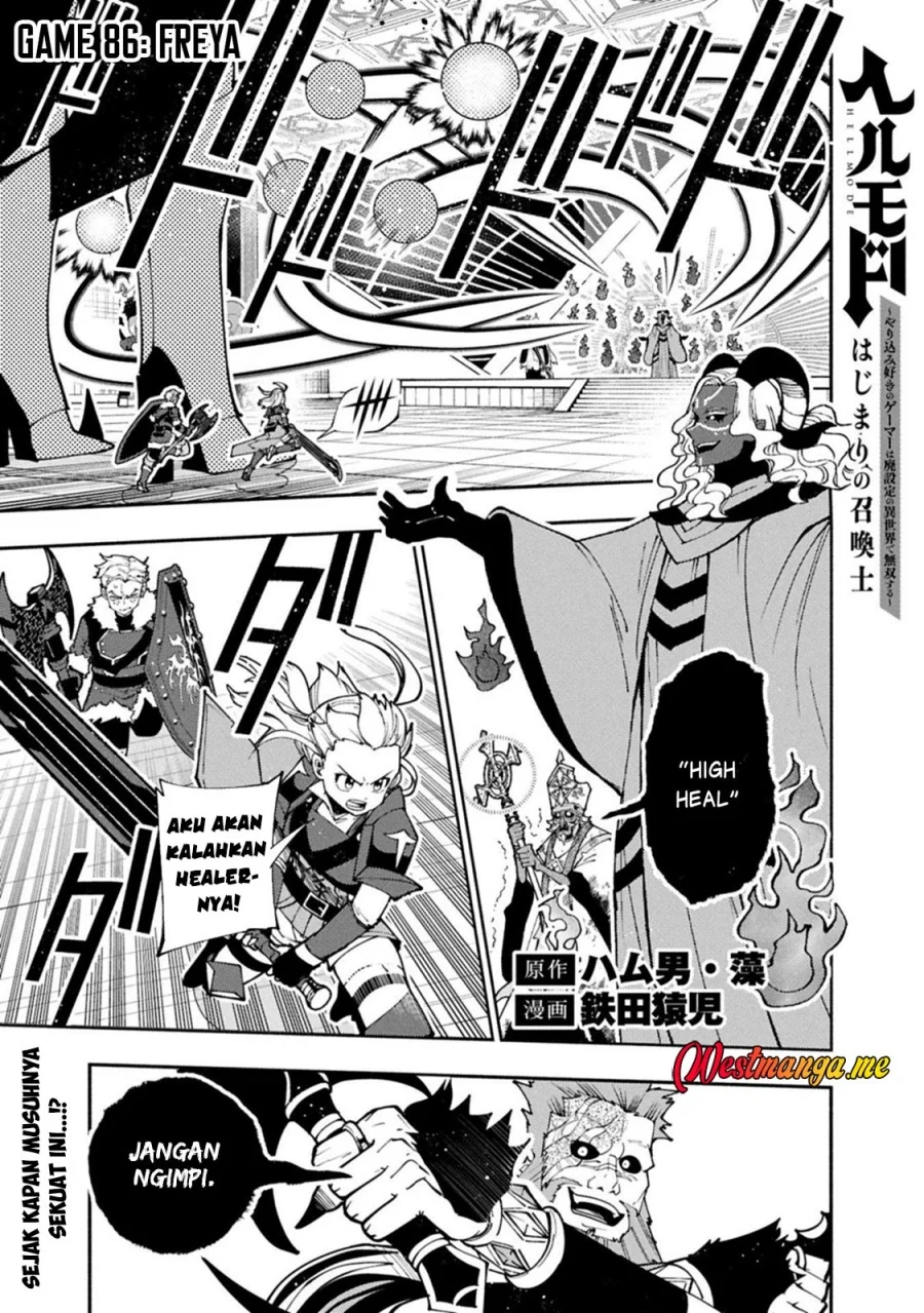 Chapter 86 - halaman 4