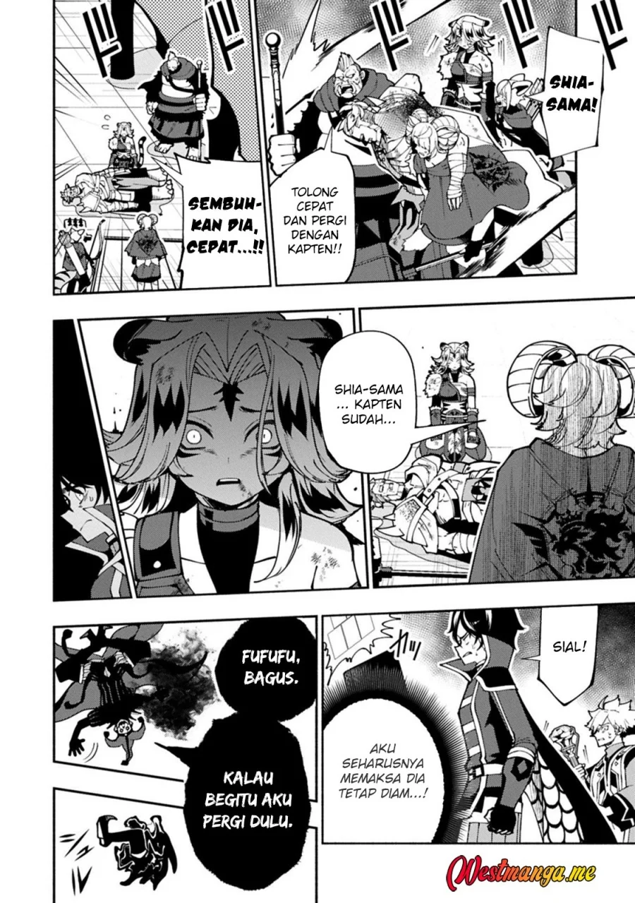 Chapter 86 - halaman 9