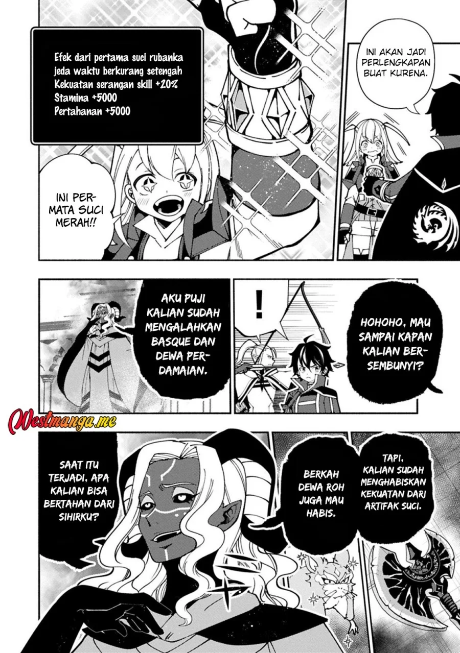 Chapter 87 - halaman 17