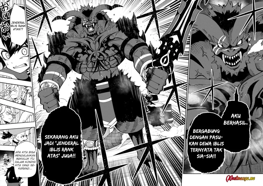 Chapter 87 - halaman 7