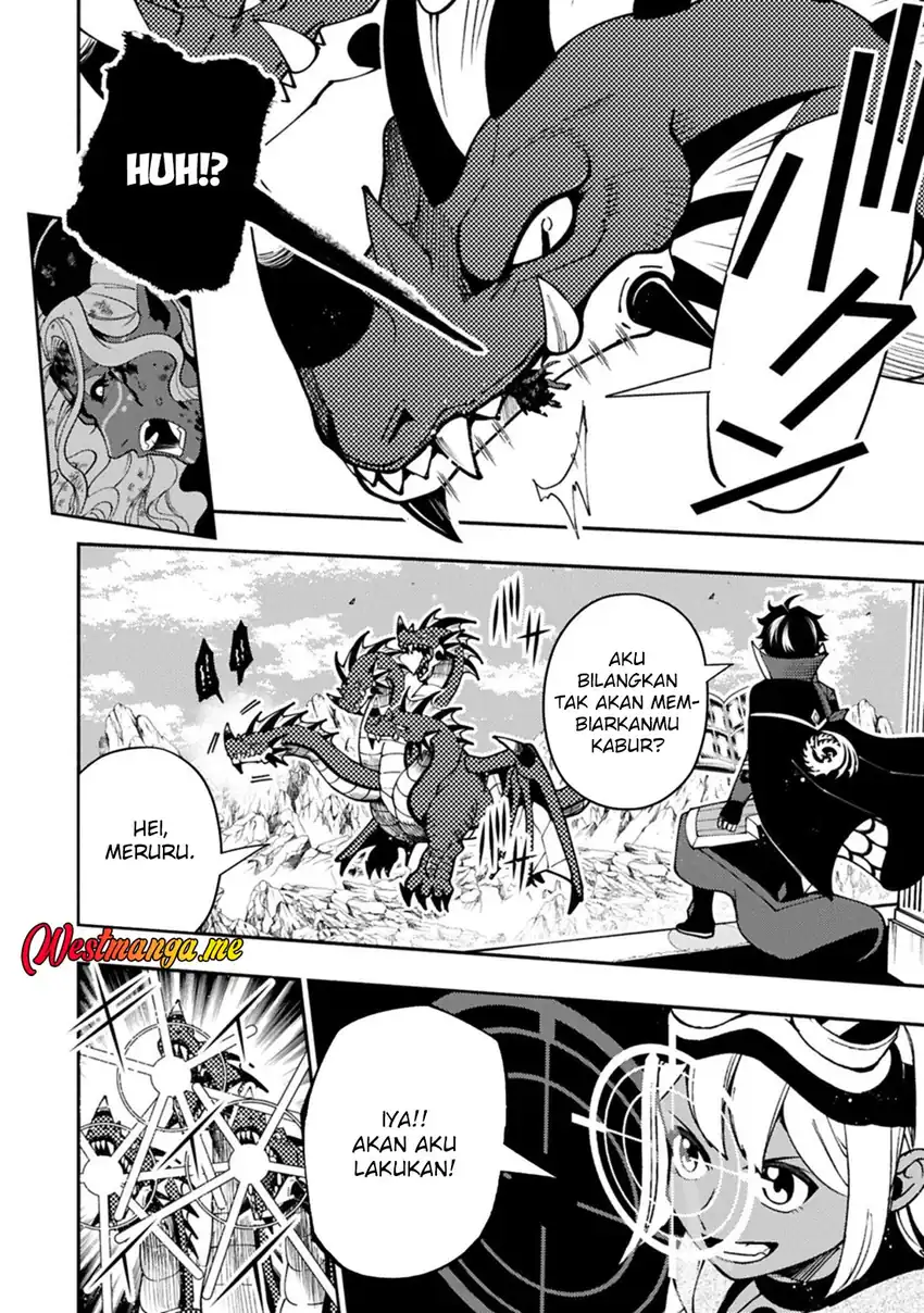 Chapter 88 - halaman 15