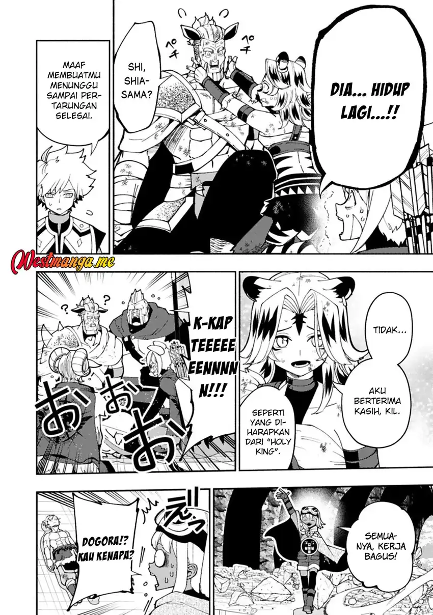 Chapter 88 - halaman 20