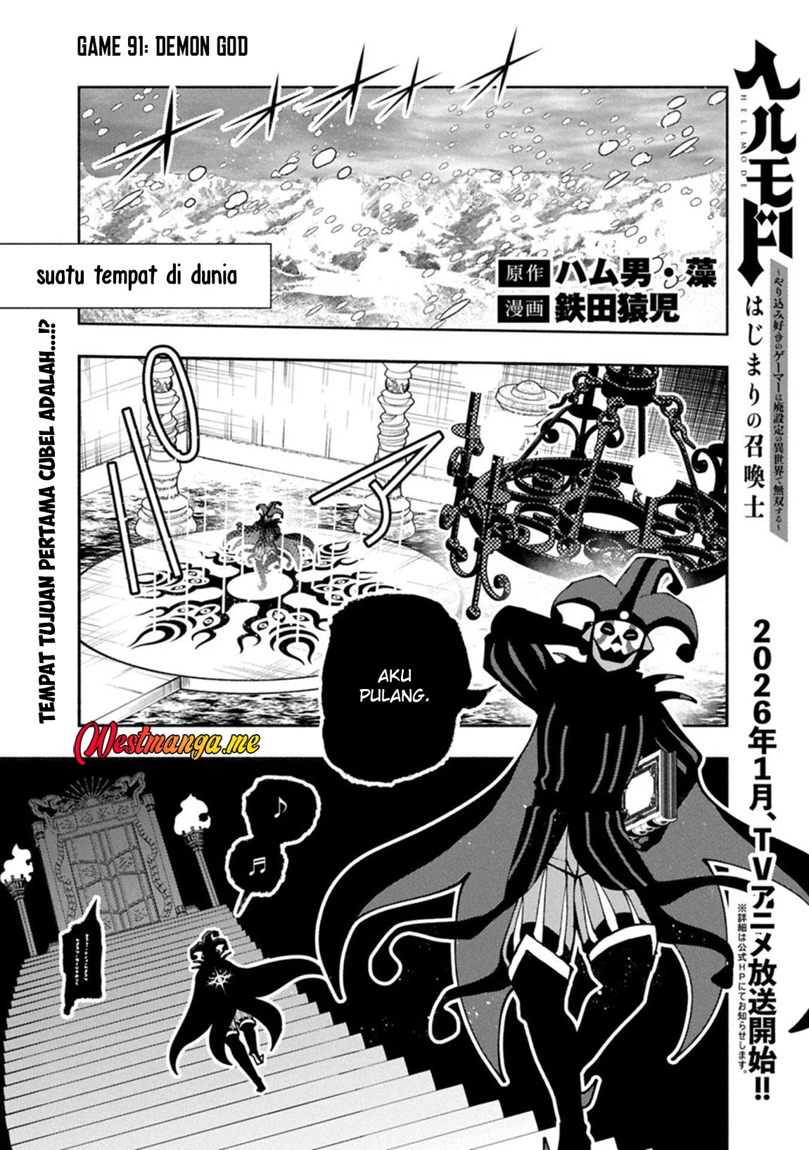 Chapter 91.1 - halaman 4