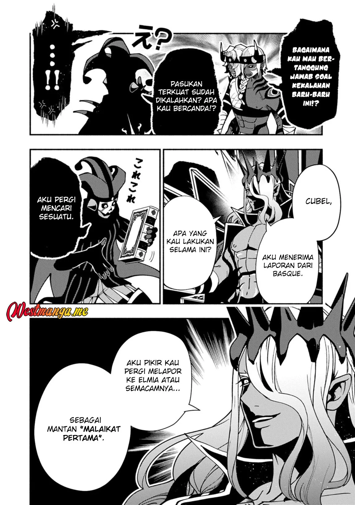 Chapter 91.1 - halaman 7