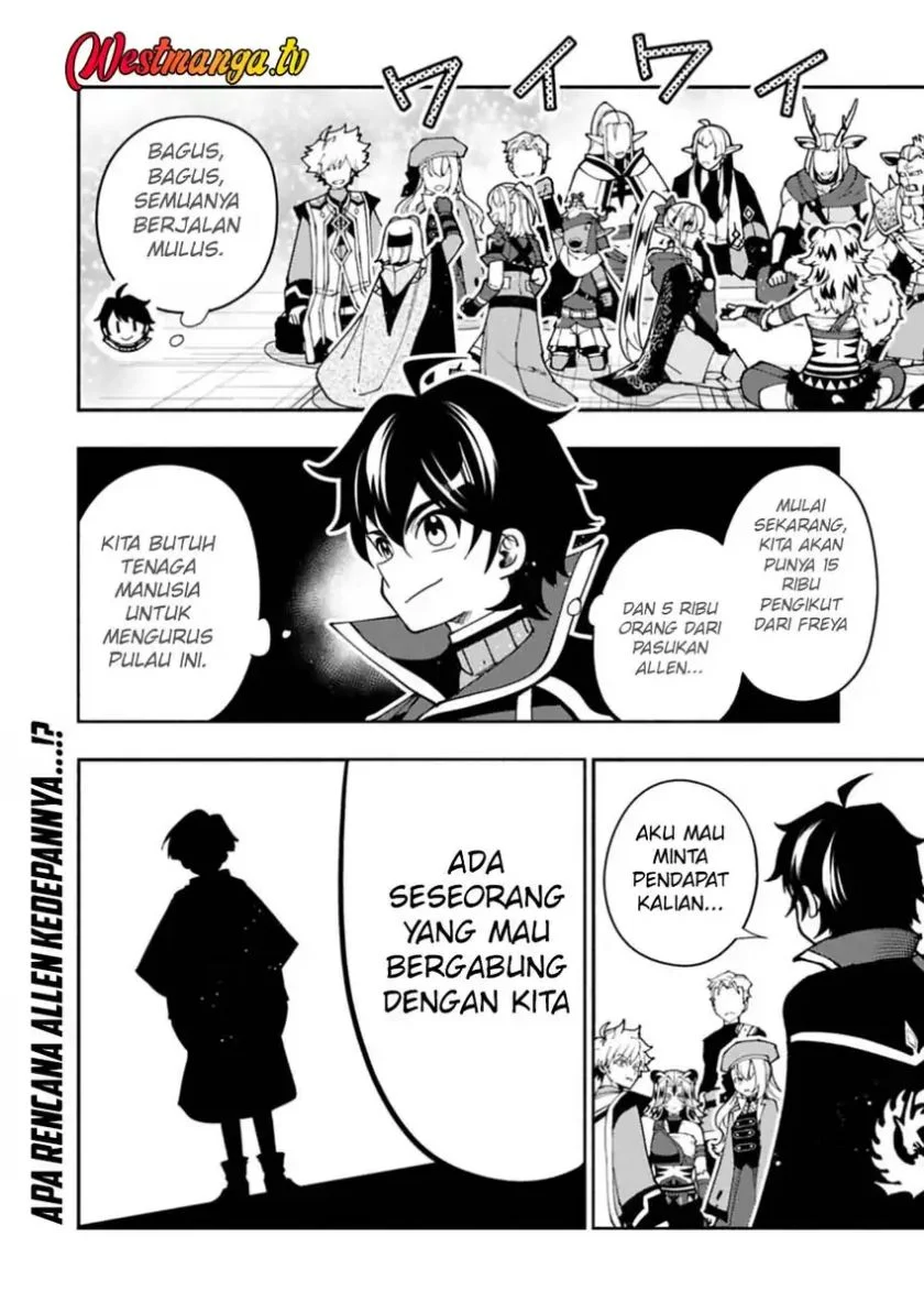 Chapter 91.2 - halaman 17