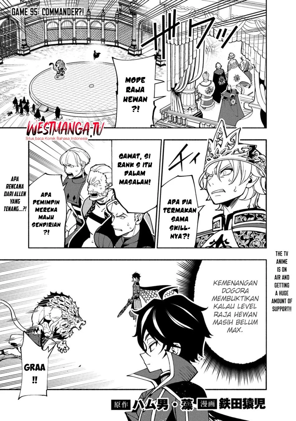 Chapter 95.1 - halaman 2