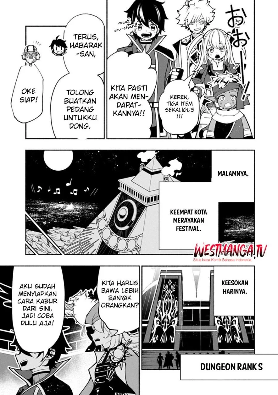 Chapter 96.1 - halaman 14