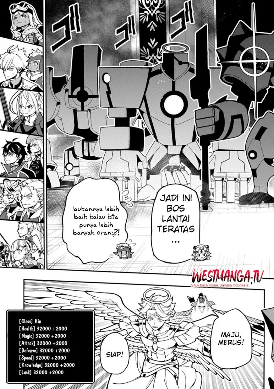 Chapter 96.1 - halaman 16