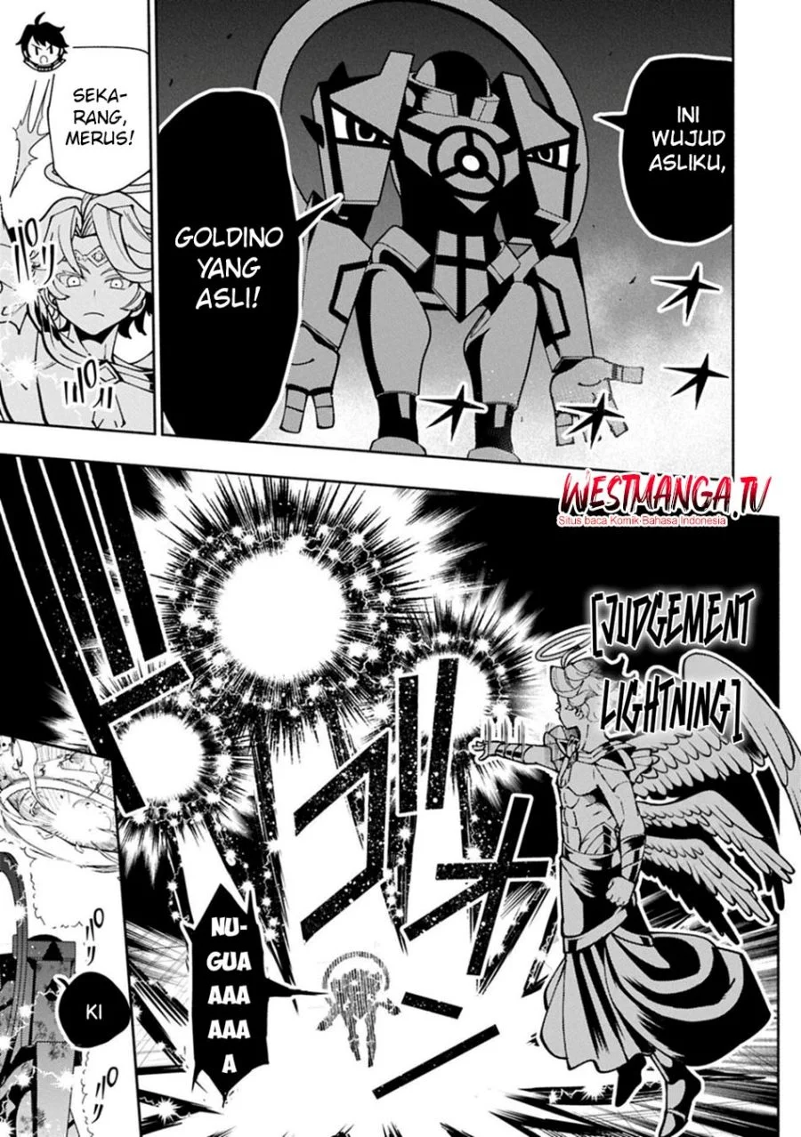 Chapter 96.2 - halaman 12