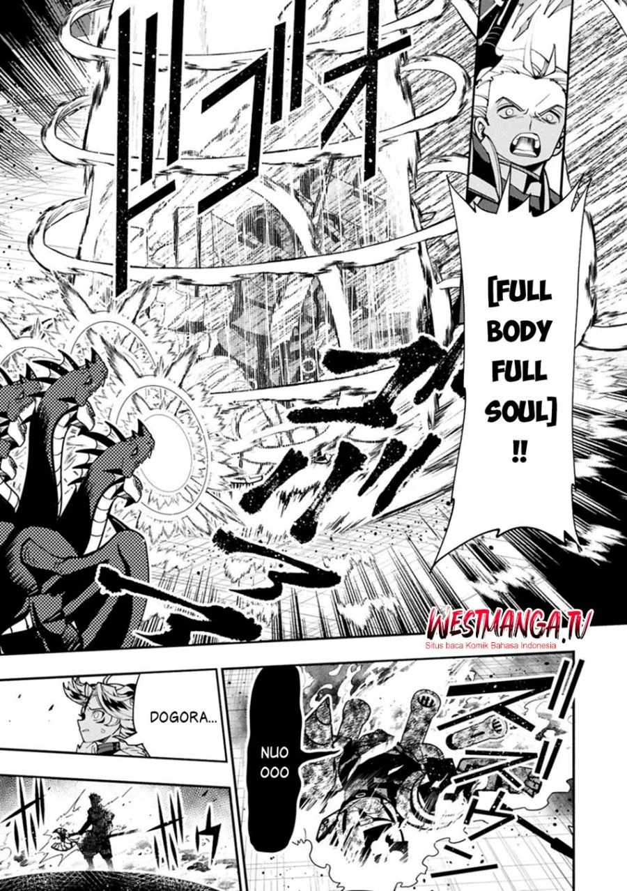 Chapter 96.2 - halaman 10