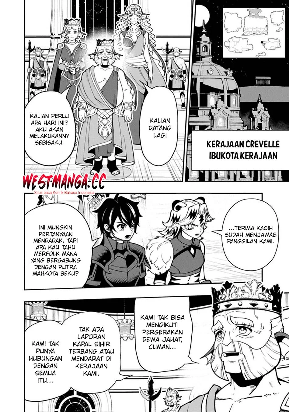 Chapter 97 - halaman 17