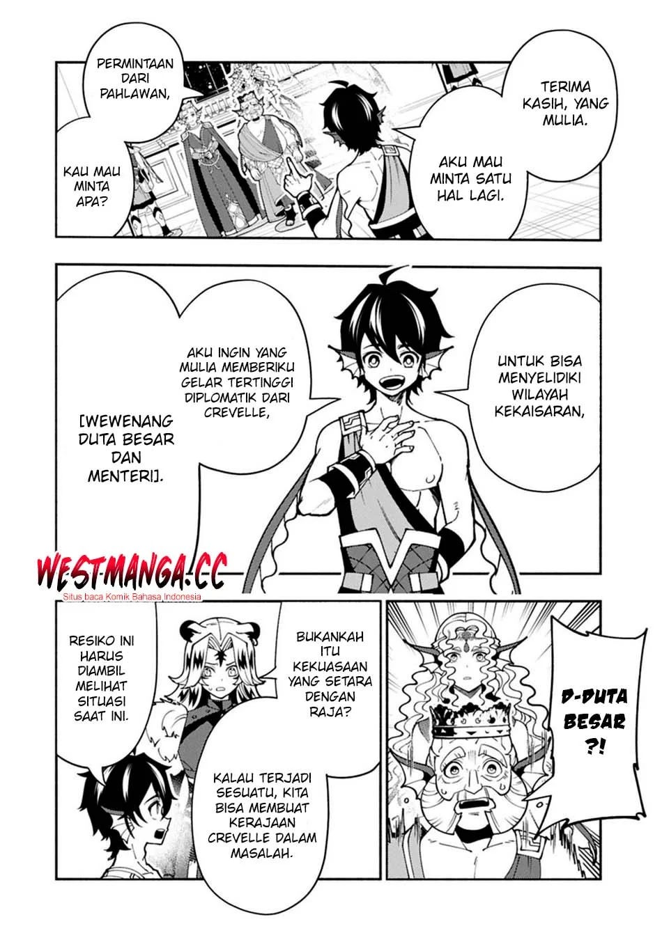 Chapter 97 - halaman 23