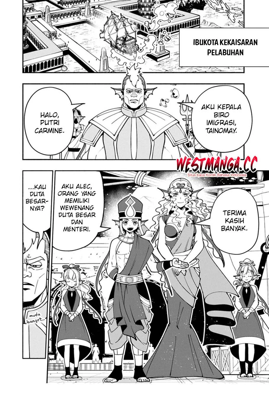 Chapter 98.1 - halaman 17
