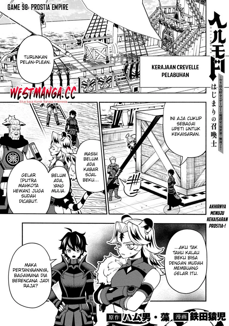Chapter 98.1 - halaman 3