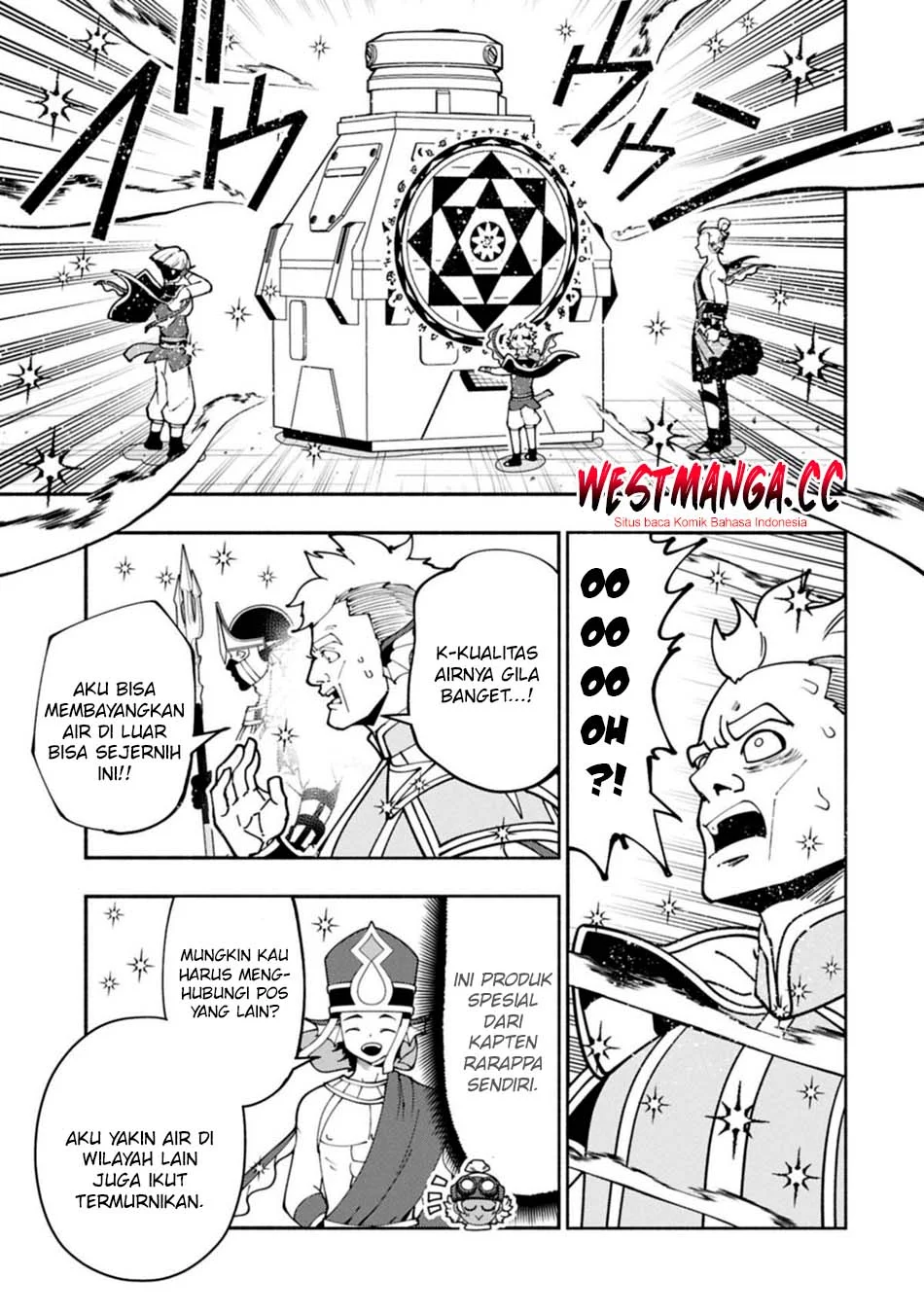 Chapter 98.2 - halaman 5
