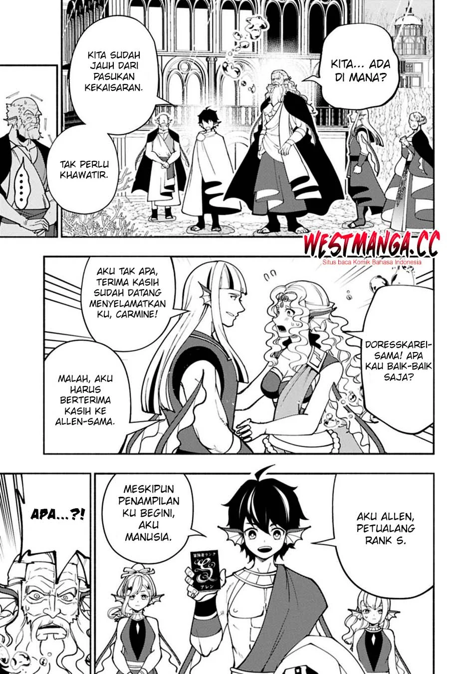 Chapter 99.1 - halaman 12