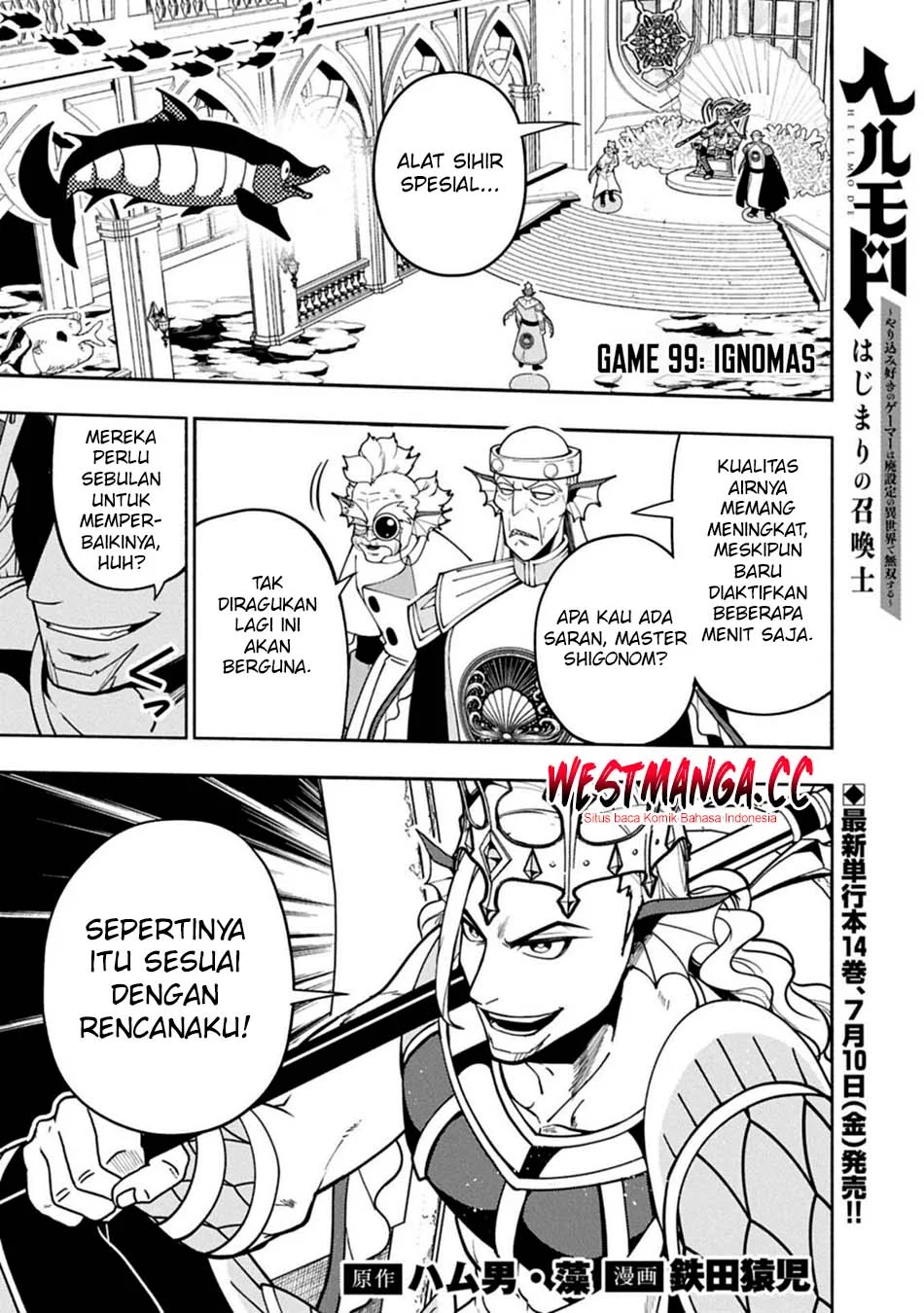 Chapter 99.1 - halaman 3