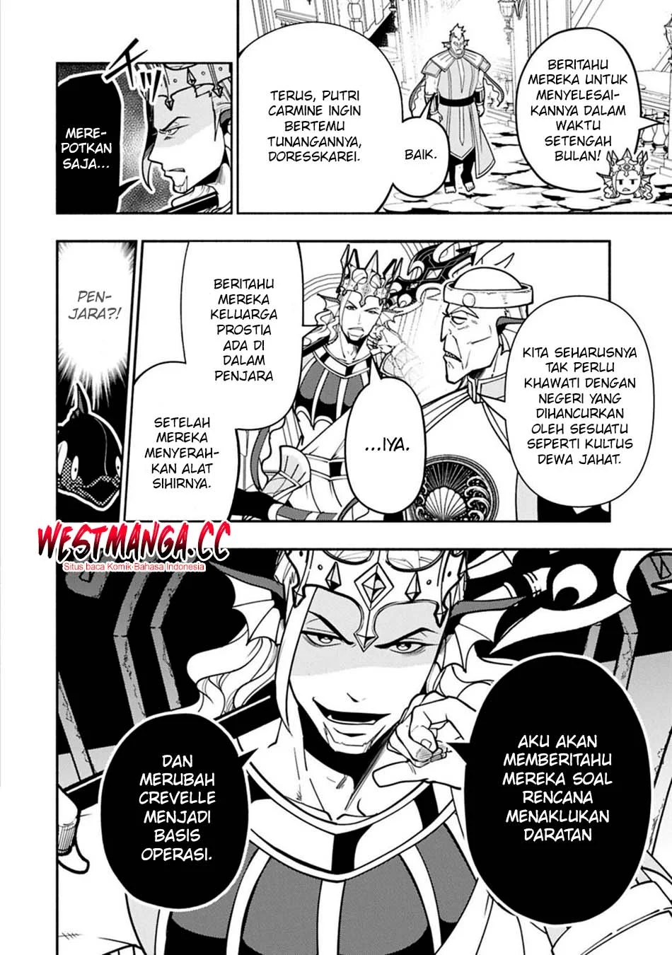 Chapter 99.1 - halaman 5