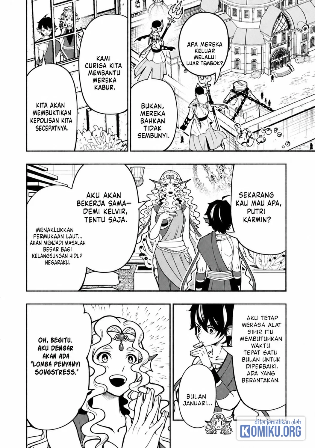 Chapter 99.2 - halaman 5