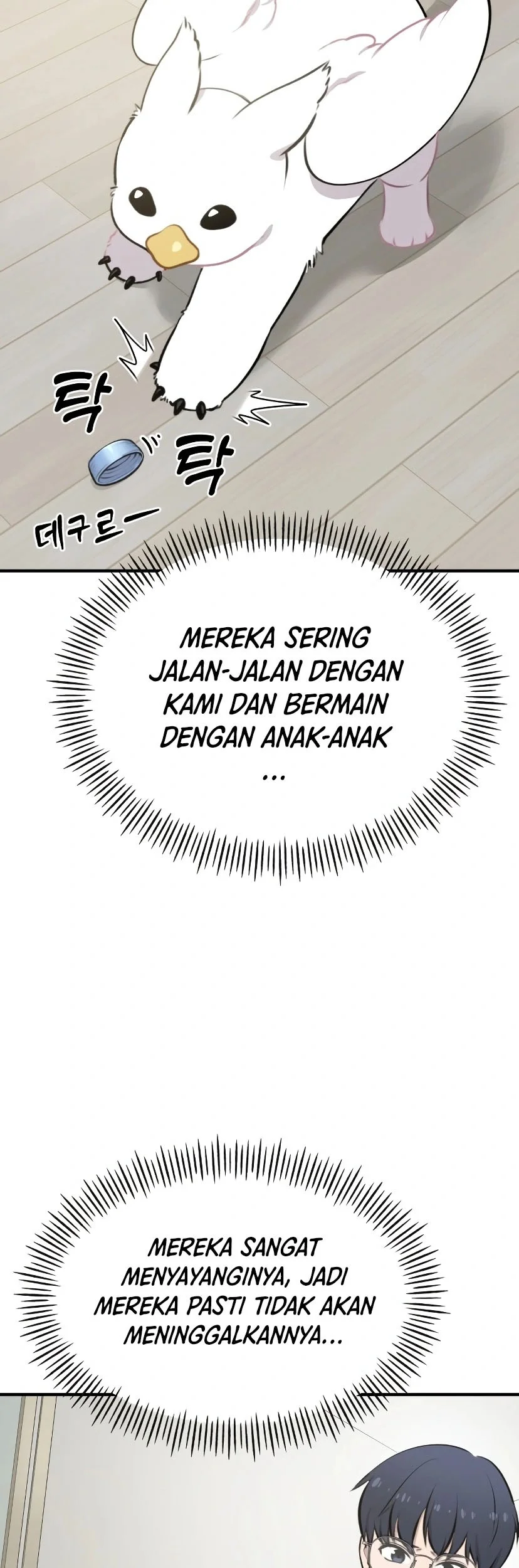 Chapter 1 - halaman 46