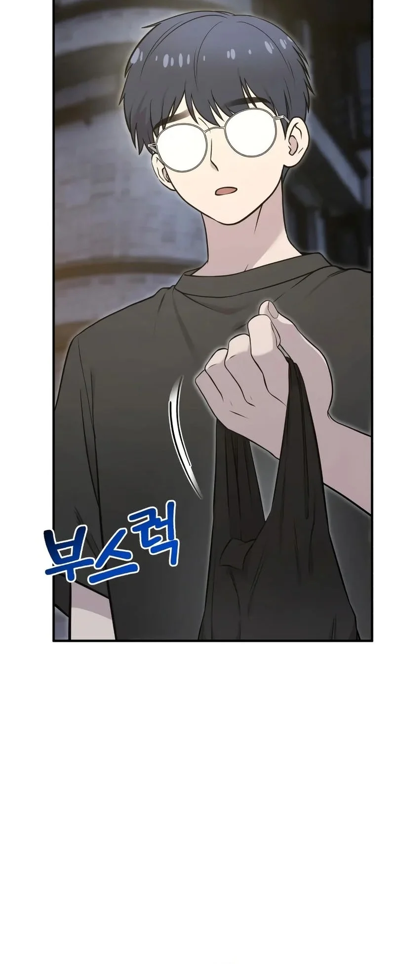 Chapter 13 - halaman 6
