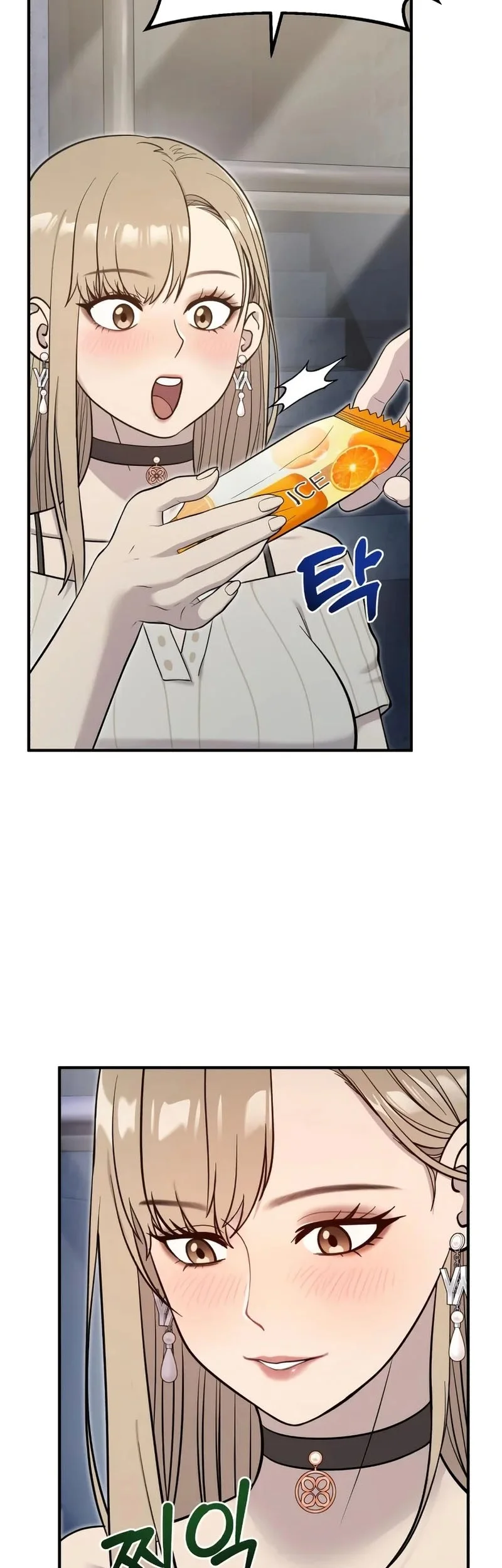 Chapter 13 - halaman 9