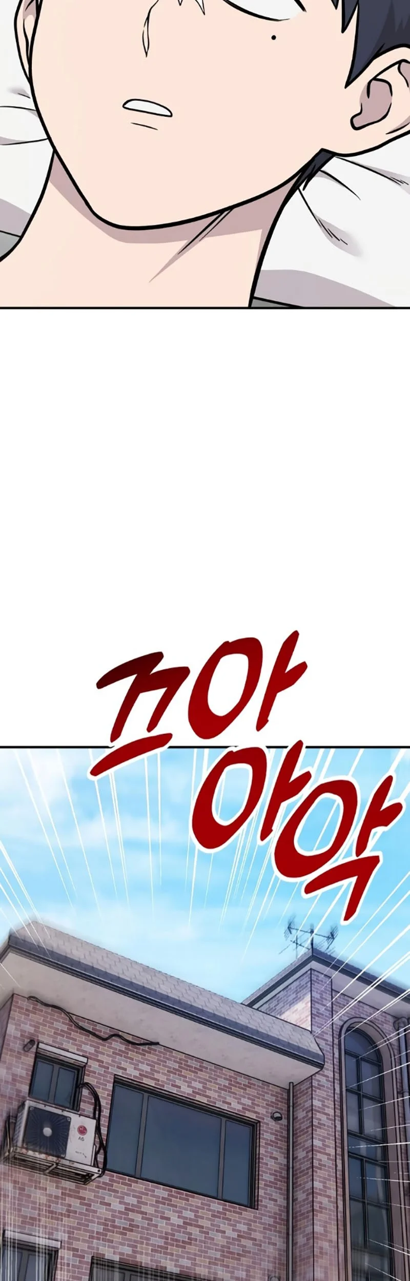 Chapter 16 - halaman 47