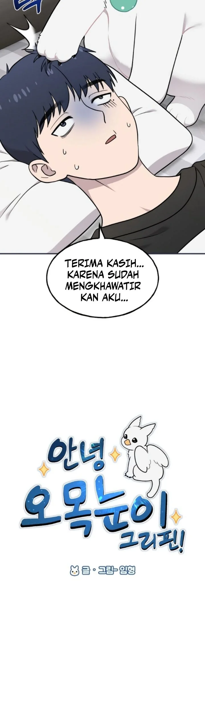 Chapter 16 - halaman 6