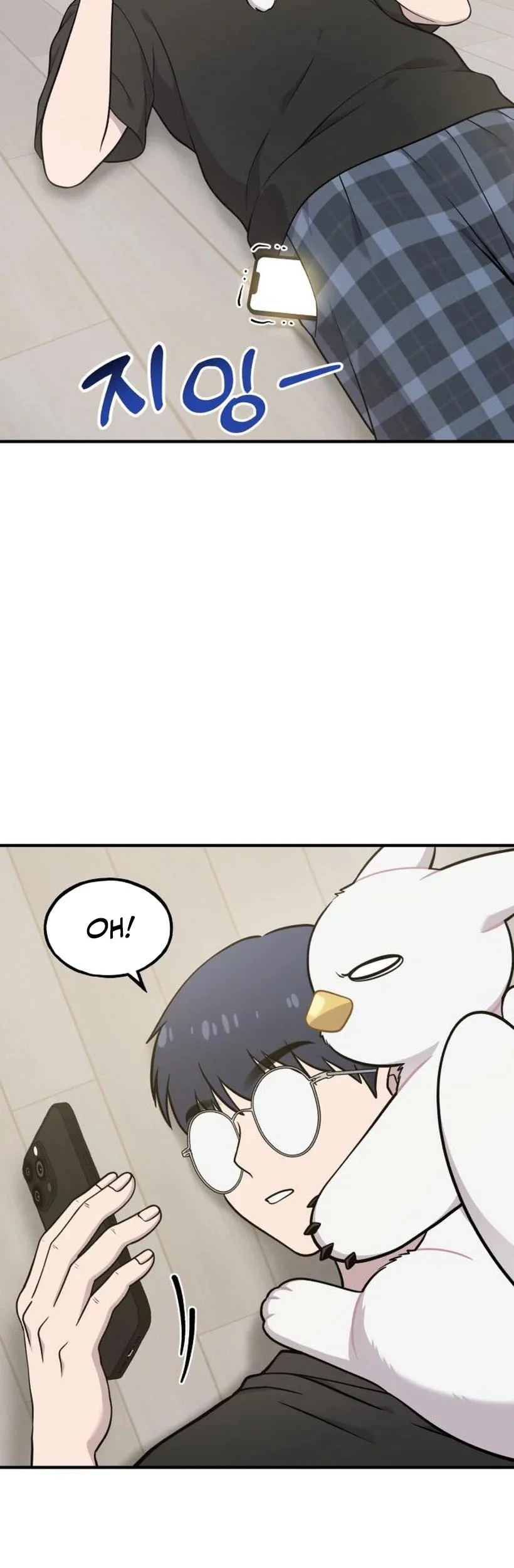 Chapter 17 - halaman 25