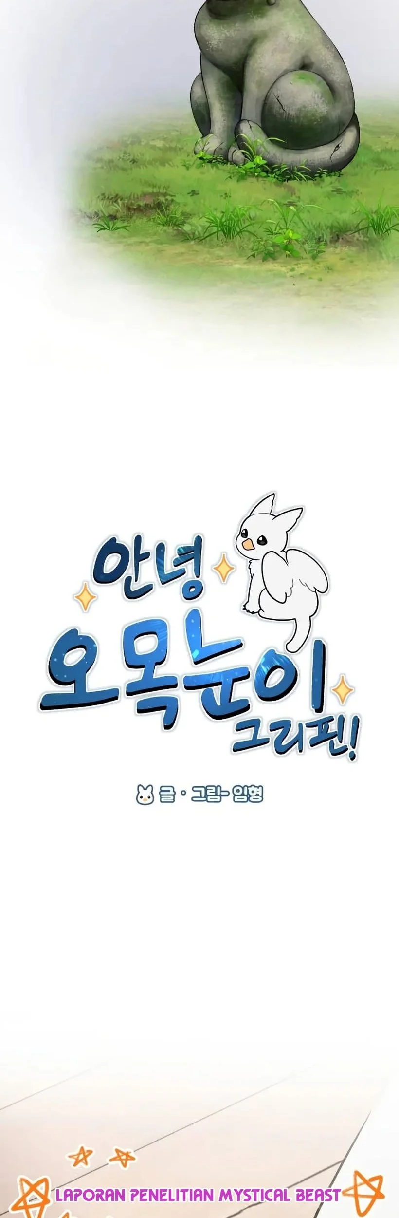Chapter 24 - halaman 60