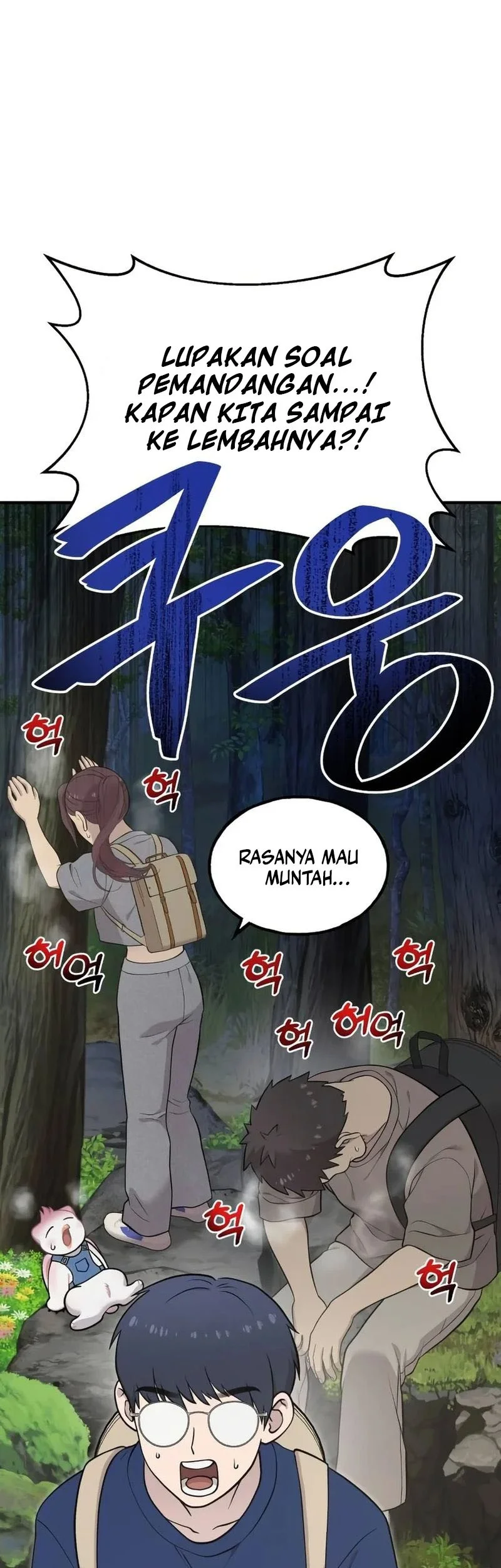 Chapter 25 - halaman 7
