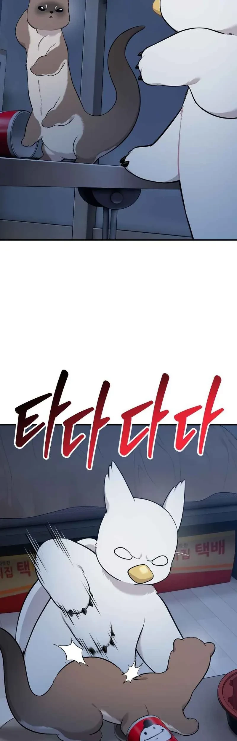 Chapter 30 - halaman 37