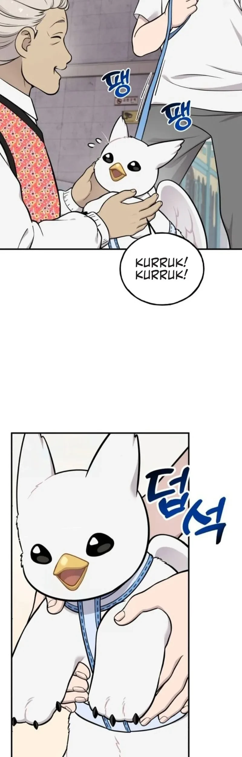 Chapter 37 - halaman 40
