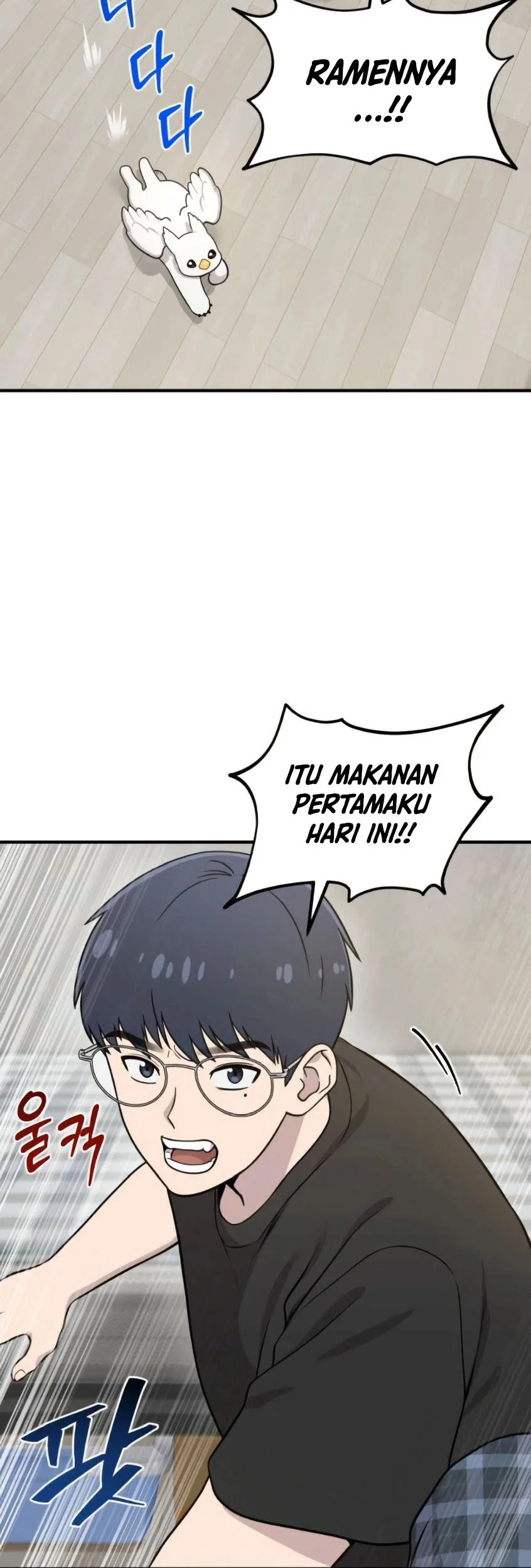 Chapter 4 - halaman 47