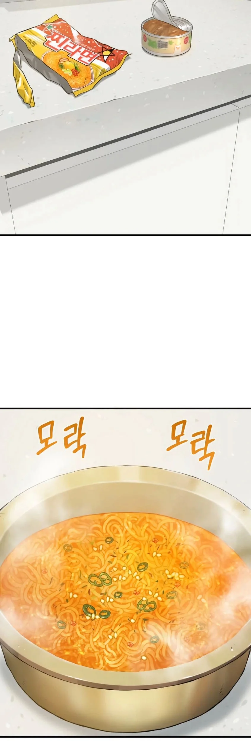 Chapter 4 - halaman 53