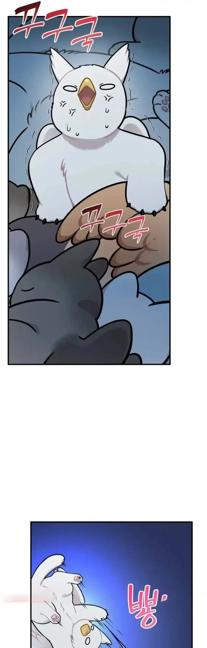 Chapter 40 - halaman 38
