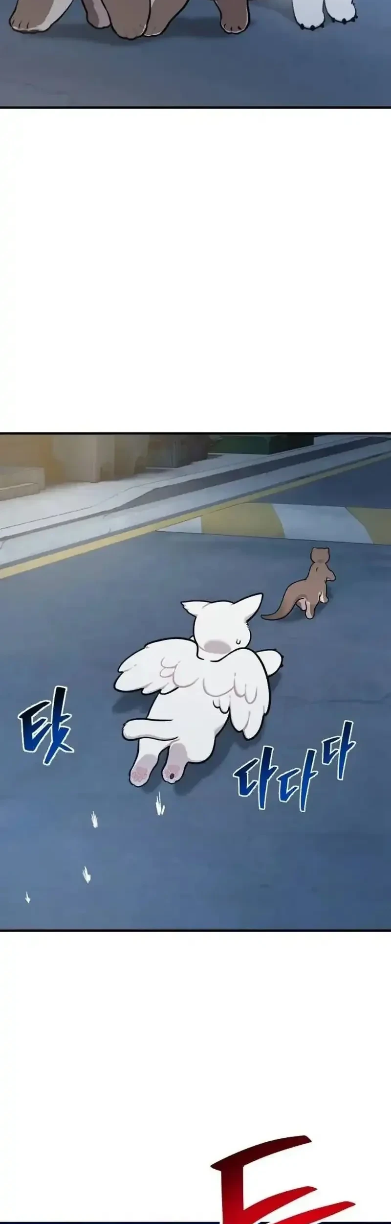 Chapter 40 - halaman 55