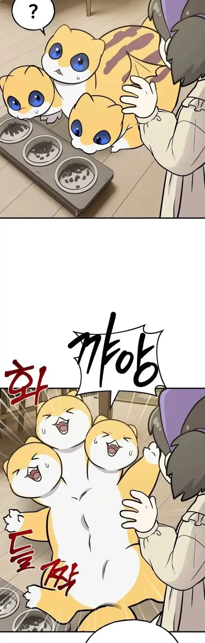 Chapter 40 - halaman 63