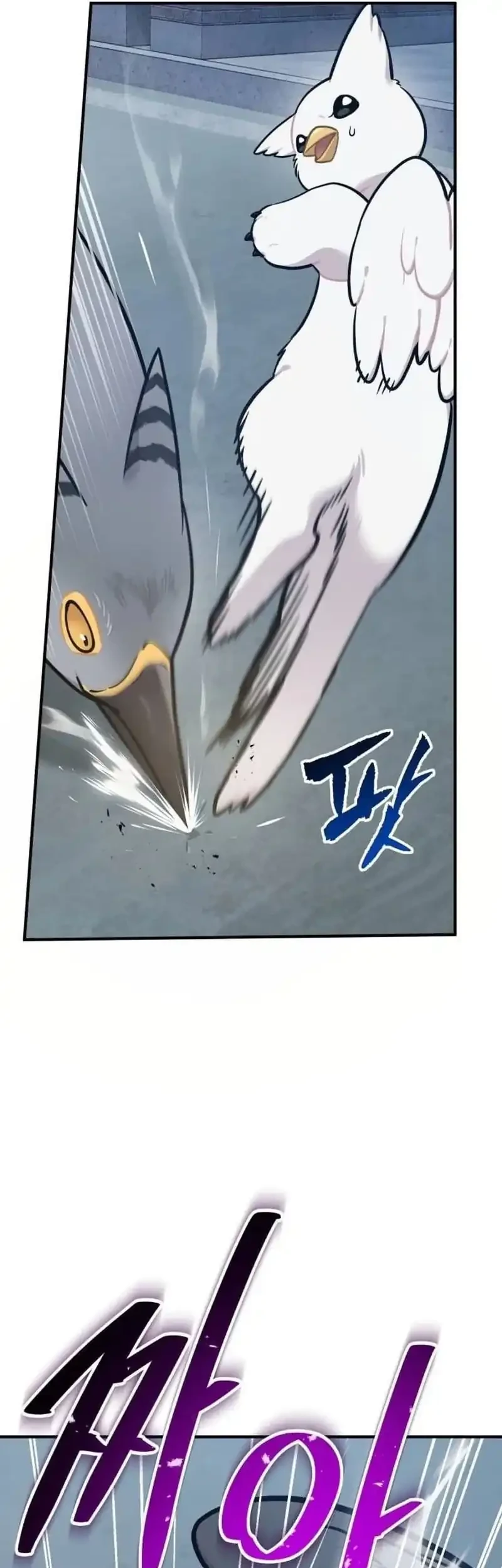 Chapter 41 - halaman 42