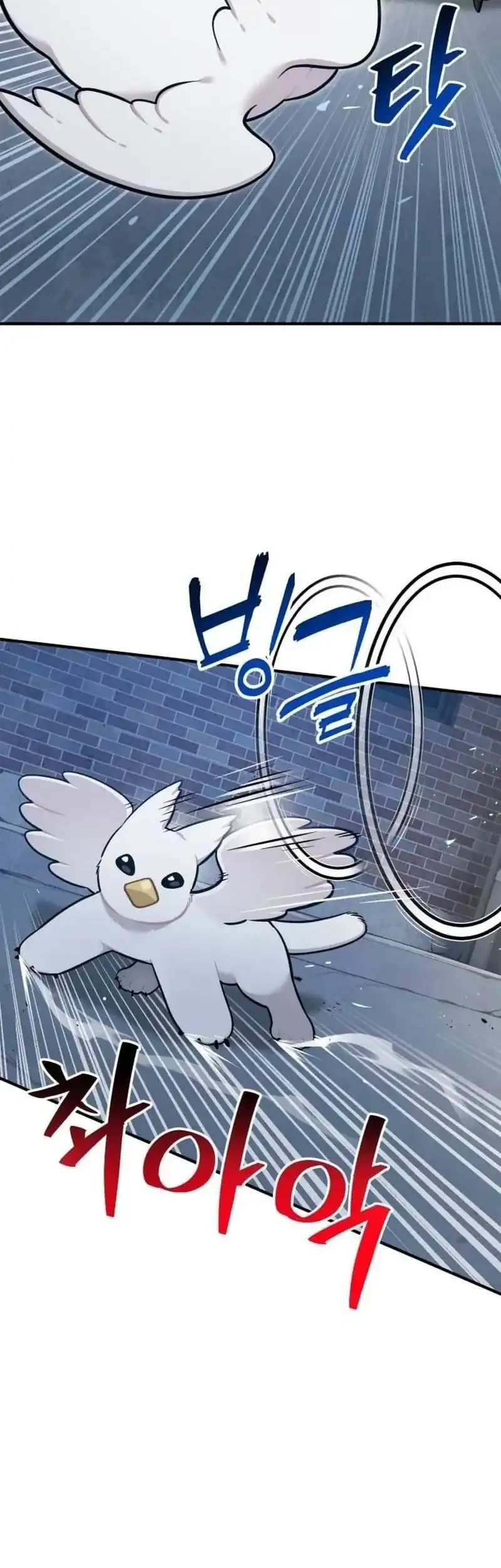 Chapter 41 - halaman 19