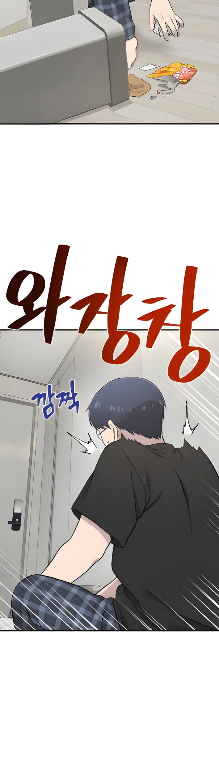 Chapter 5 - halaman 45