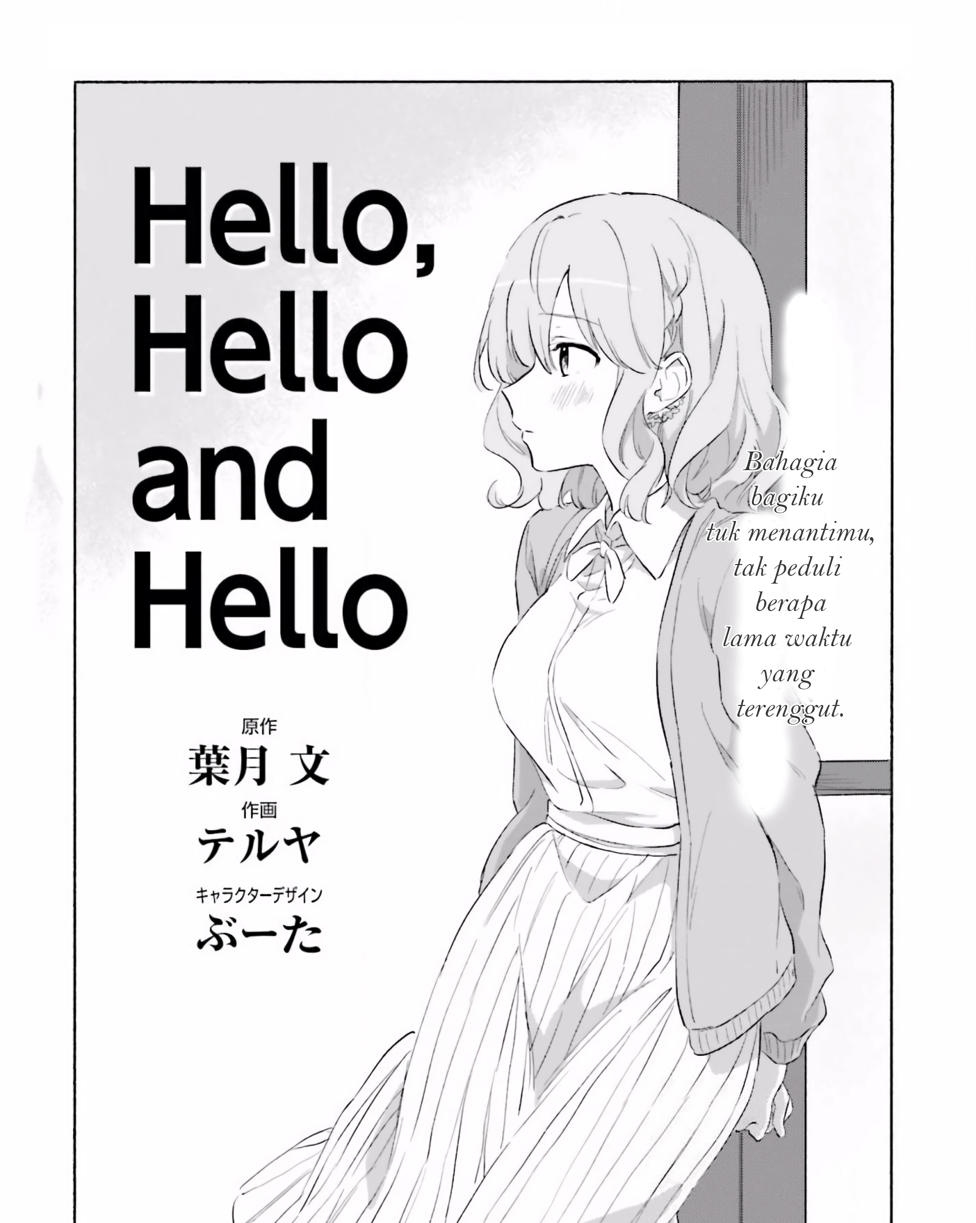 Chapter 1 - halaman 2