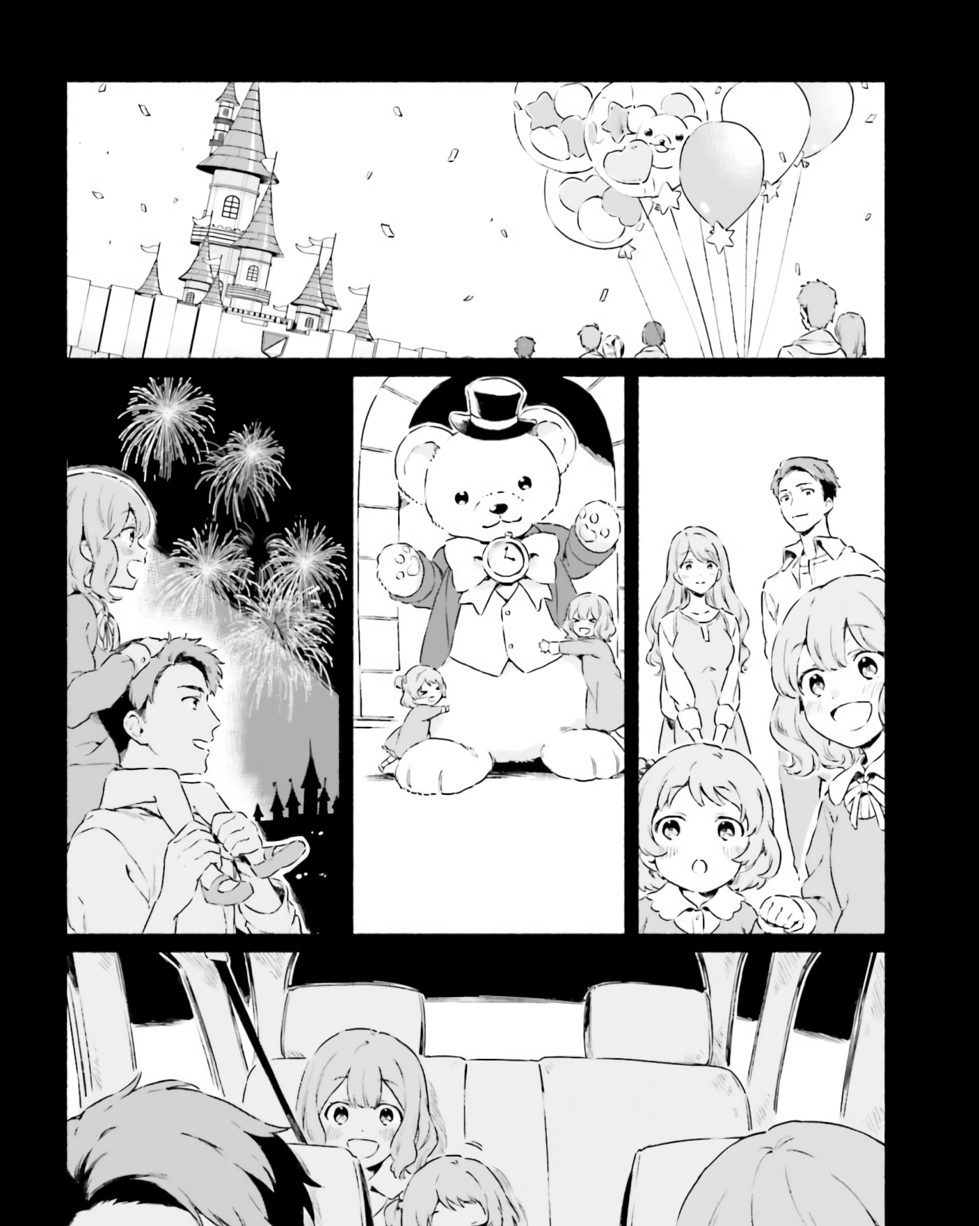 Chapter 5 - halaman 12
