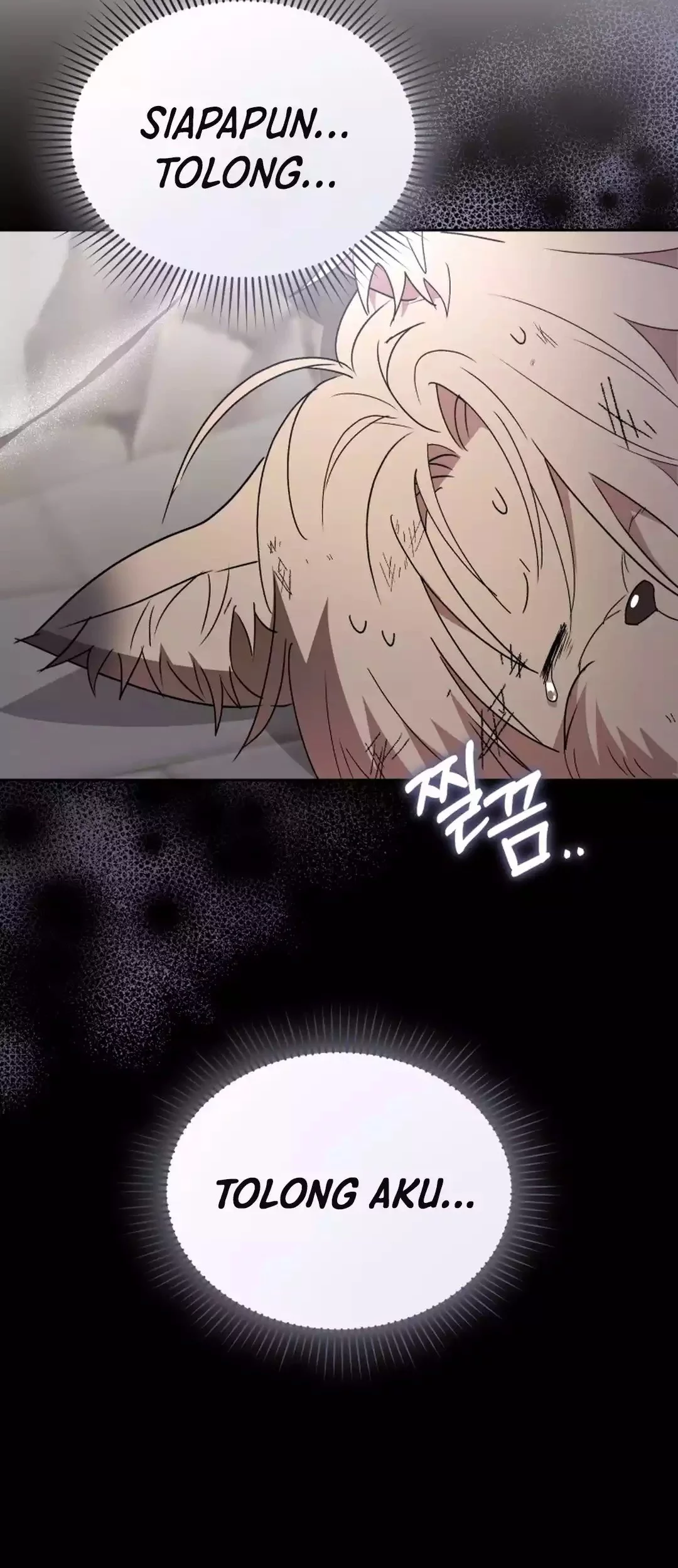 Chapter 100 - halaman 94