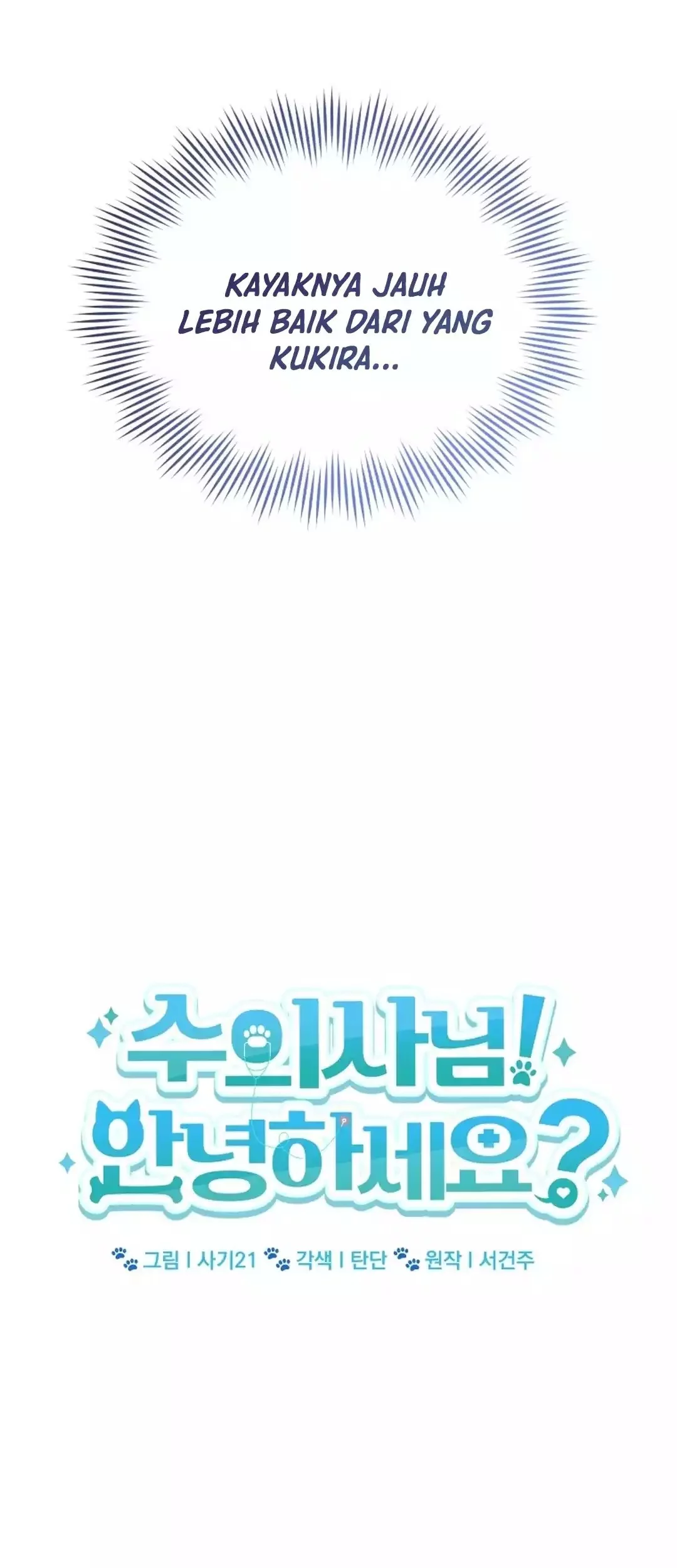 Chapter 100 - halaman 22