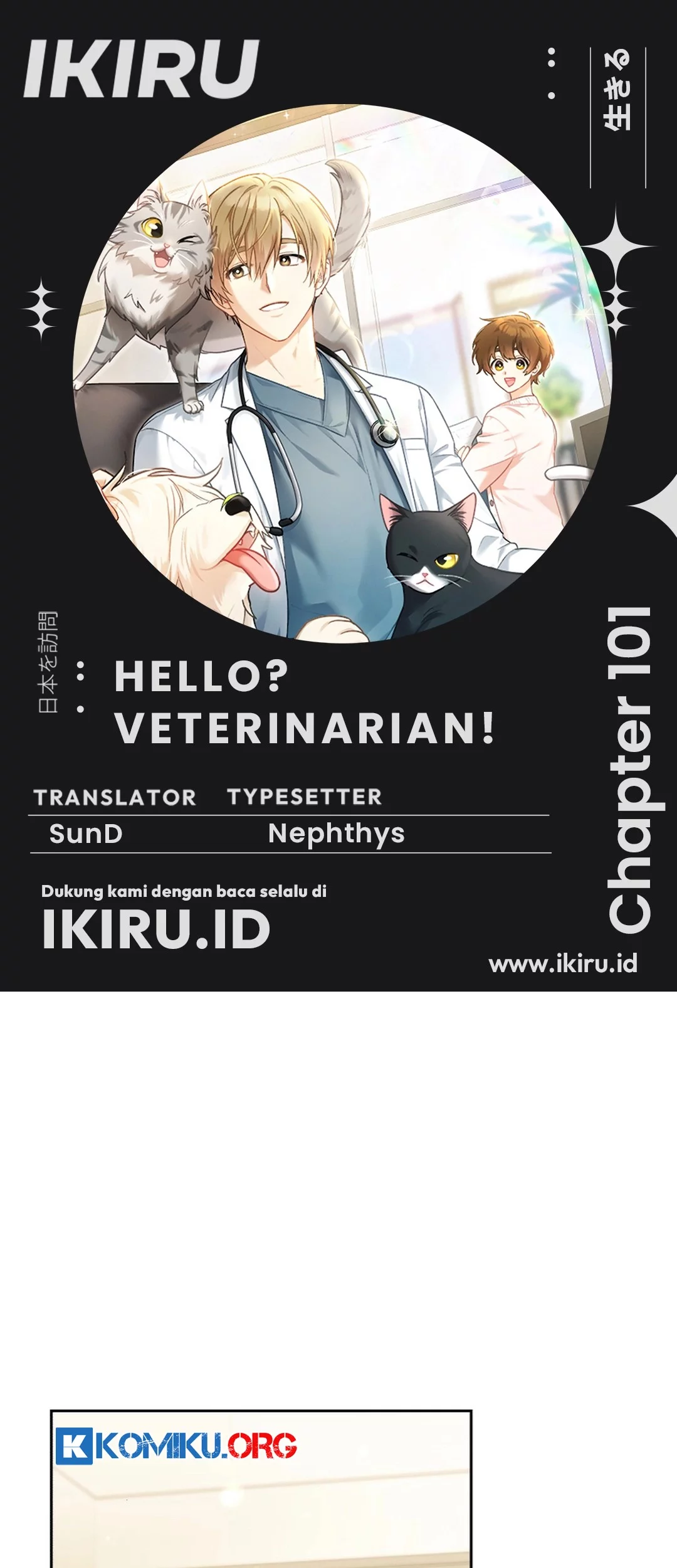 Chapter 101 - halaman 3