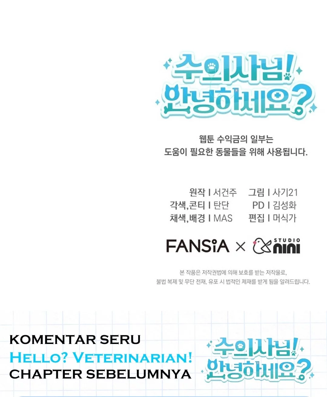 Chapter 101 - halaman 74