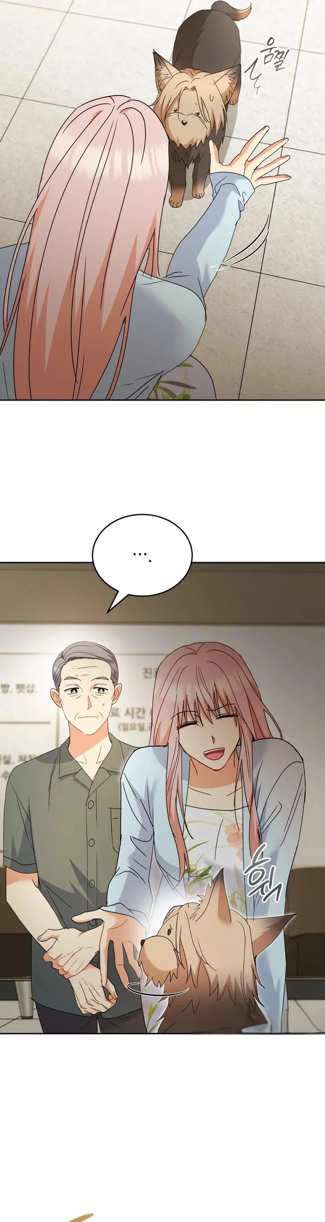 Chapter 104 - halaman 20
