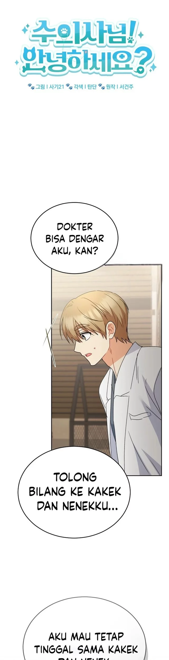 Chapter 104 - halaman 30