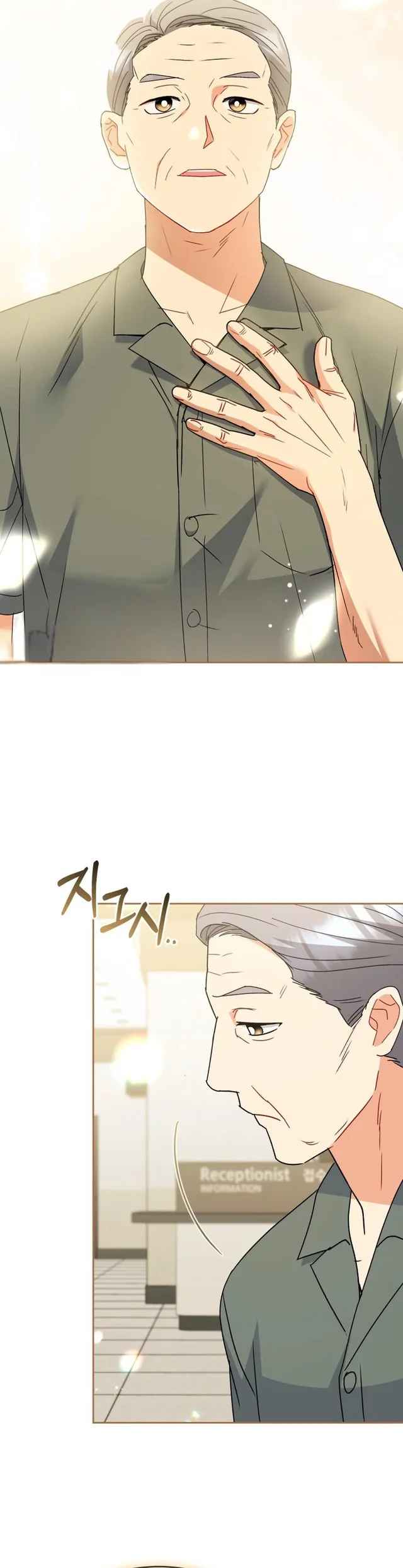 Chapter 104 - halaman 46